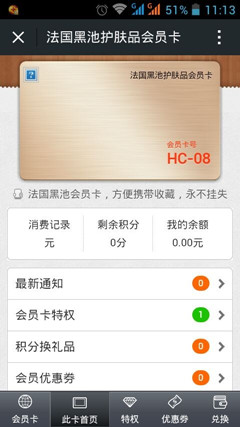 �o�wƷ����̖