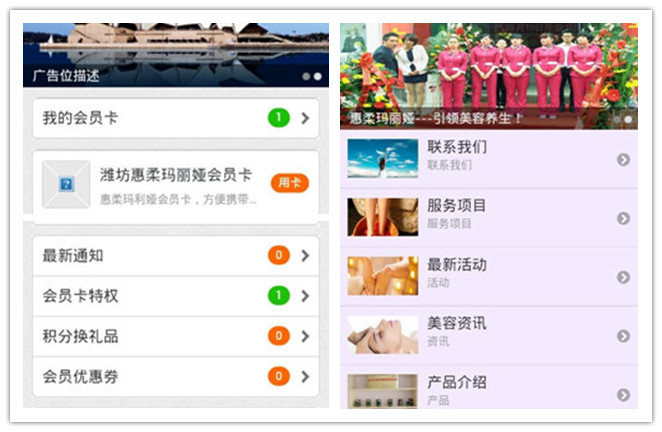 �H�������ИI(y��)΢���_�l(f��)����-�H���������I(y��)