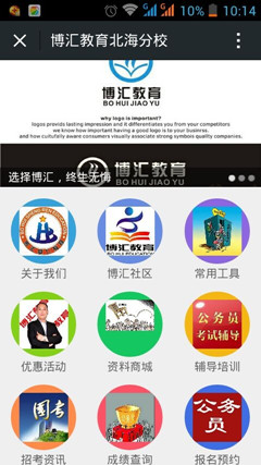 �������R����