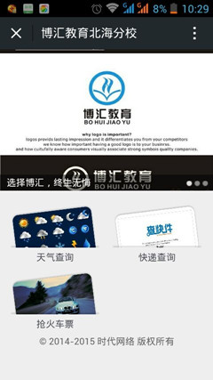 �������R����΢�Ź���̖