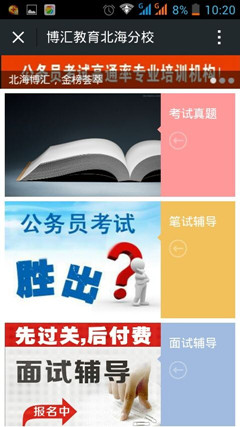 �������R����