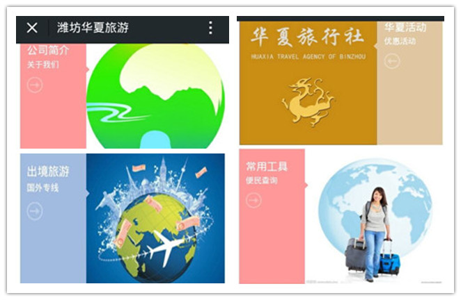 �H�������ИI(y��)΢���_�l(f��)����-�H���A������