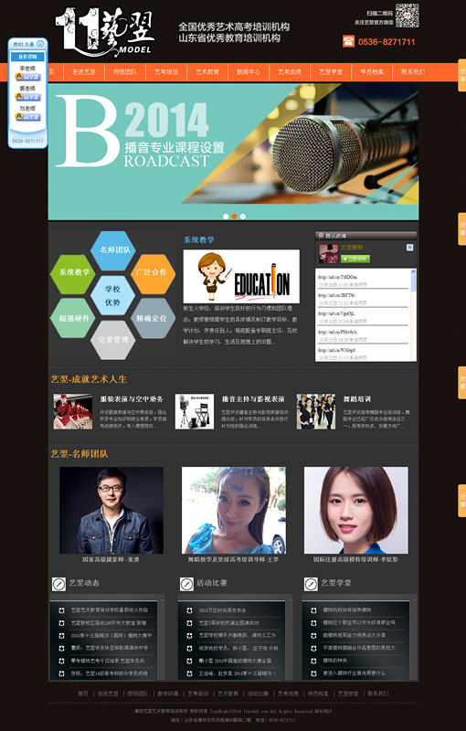 �����C(j��)��(g��u)΢�Ź���̖