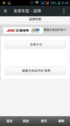 ������܇΢�Ź���̖