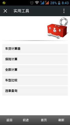 ������܇΢��