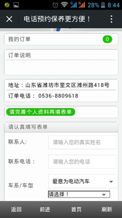 ������܇΢�Ź���̖