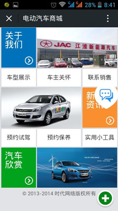 ������܇΢�Ź���̖