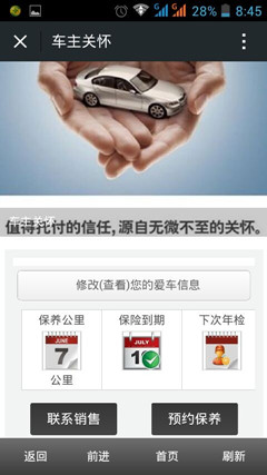 ������܇΢�Ź���̖