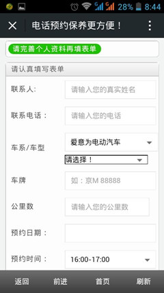 ������܇΢�Ź���̖