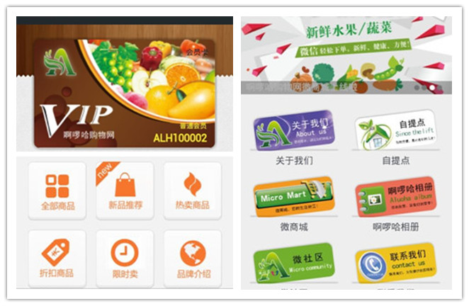 �H�������ИI(y��)΢���_(k��i)�l(f��)����-������ُ(g��u)��W(w��ng)