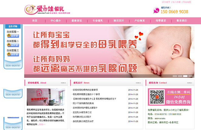 ��I(y��)�W(w��ng)վ���O(sh��)�_�l(f��)����--�H�������޴�������