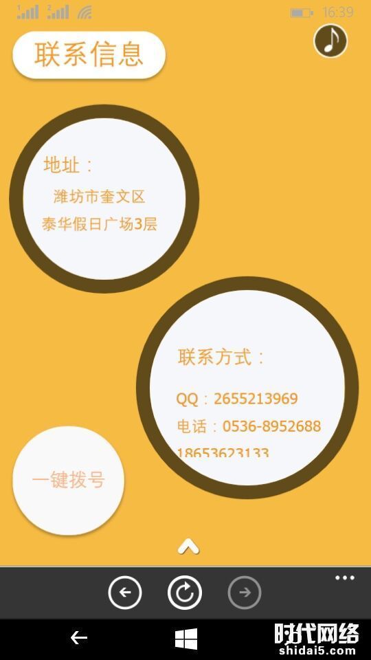 ��Ӗ(x��n)�ИI(y��)���O(sh��)����