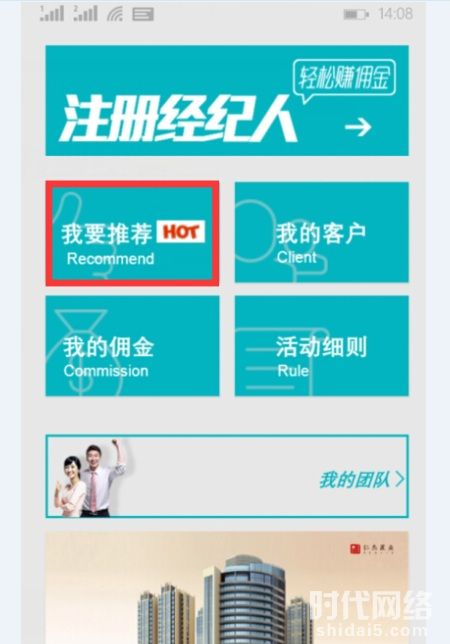 ���خa(ch��n)ȫ��(j��ng)�o(j��)��