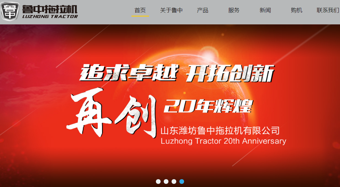 ���������C���������C�ИI(y��)�T���W(w��ng)վ