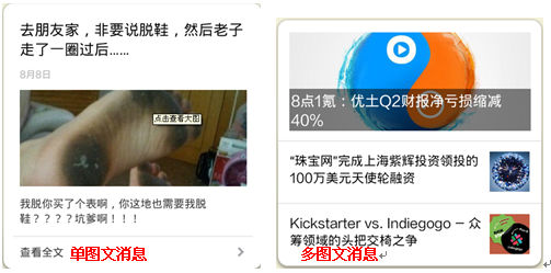 ΢�Ź���ƽ�_3 (2).jpg