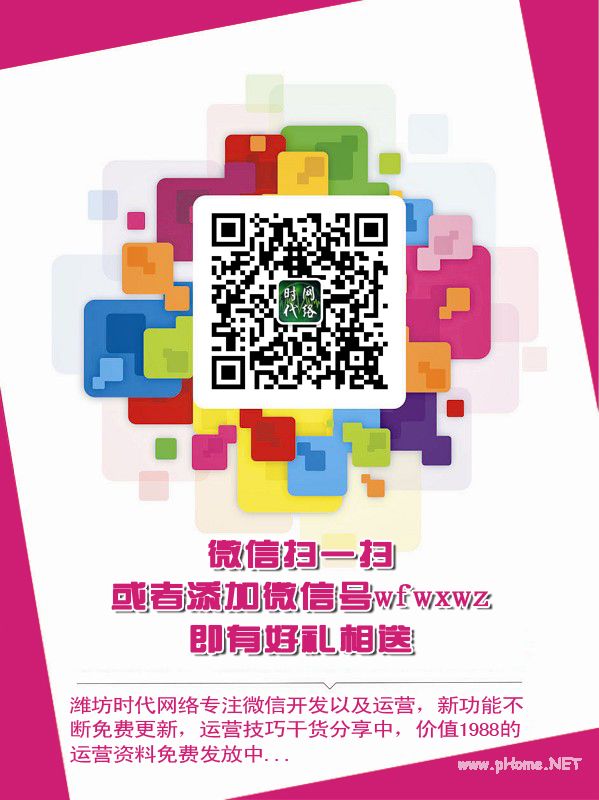 �H��΢���ƏV