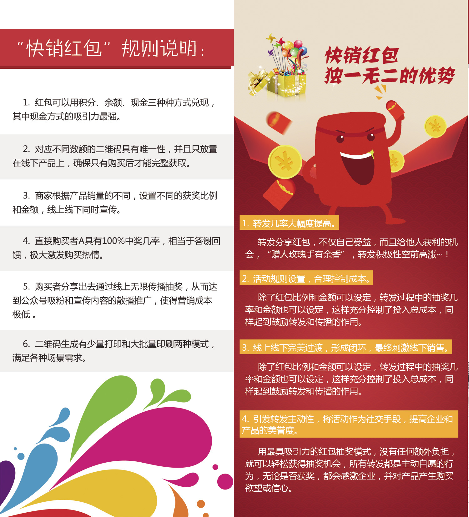 ΢�żt�����(d��ng)